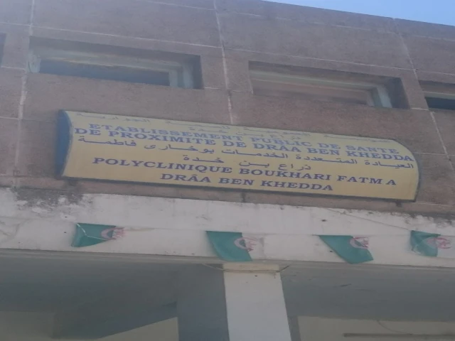 DRAA BEN KHEDDA