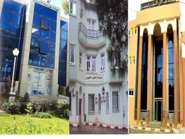   TIARET
