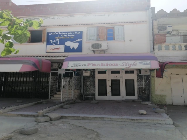  BOUGUERRA