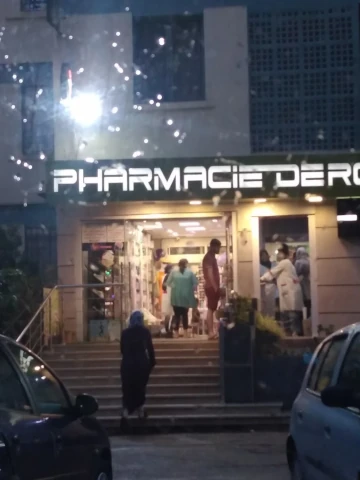 FAIZA MOKHTARIA DERGAL