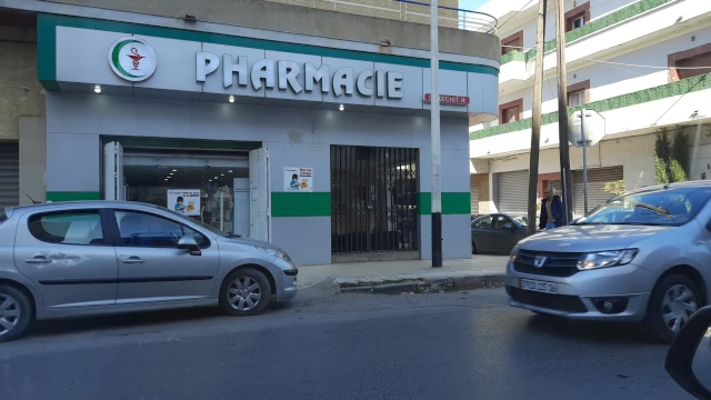 Pharmacie R KECHIT
