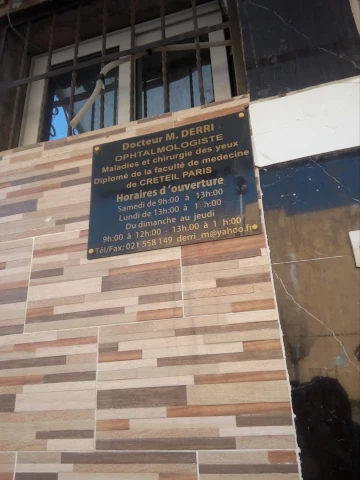MUSTAPHA DERRI