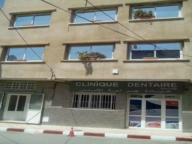 BACHIR GHOUTTI BEN HAMMADI