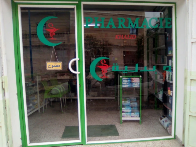 Pharmacie MEDJAHED