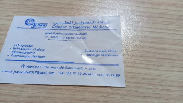 Docteur y Abdelli