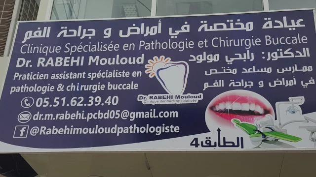 Docteur MOULOUD RABEHI