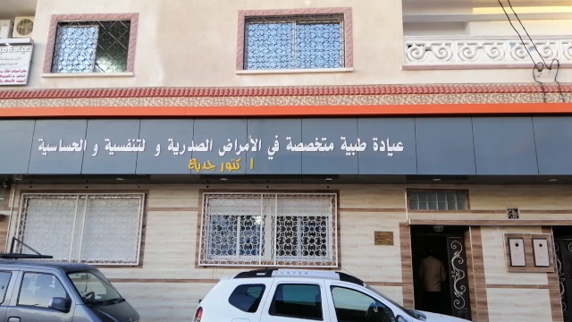 DJABER DJEDEI KHETOUE