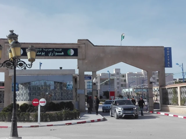 CHELGHOUM LAID - HOUARI BOUMEDIENE