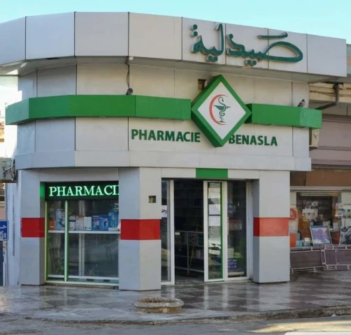 ABDELKARIM BEN ASLA