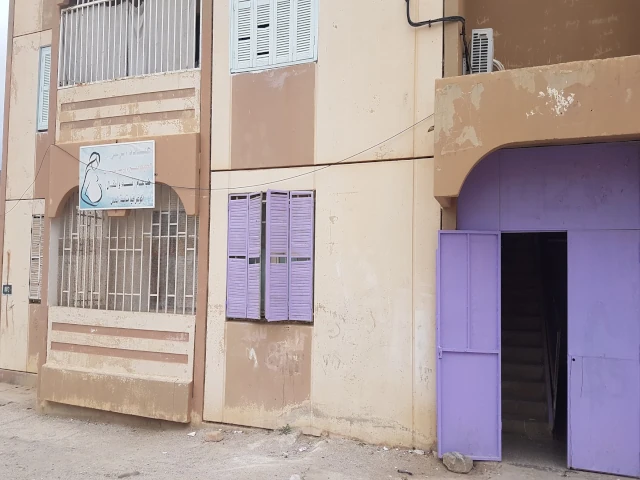 NADJIBA BETTIRA ATHMANI