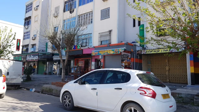 Pharmacie AZZEDDINE BELHOUCHET