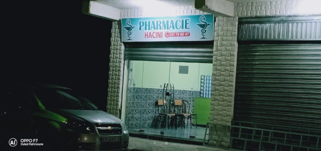 Pharmacie ABDELHAKIM HASSINI