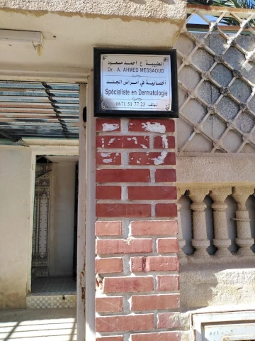 A AHMED MESSAOUD