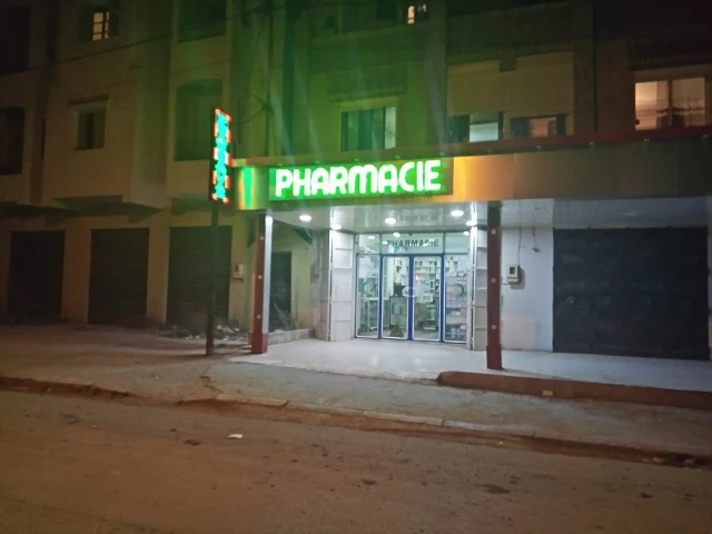 Pharmacie MNAOUER BOUNEFLA