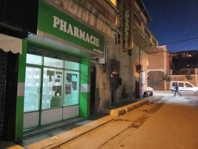 AMAR TINOUCHE