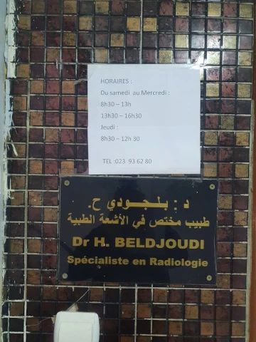 Docteur H BELDJOUDI