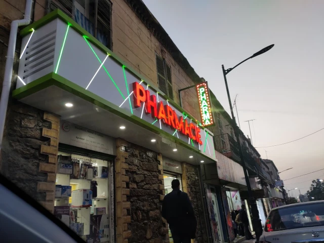 HADJER BOURANENE CHERIF  LAKHDARI