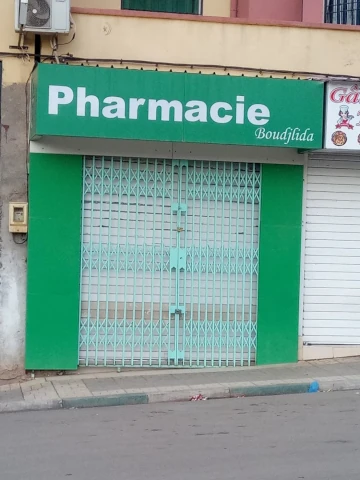 Pharmacie BOUDJLIDA