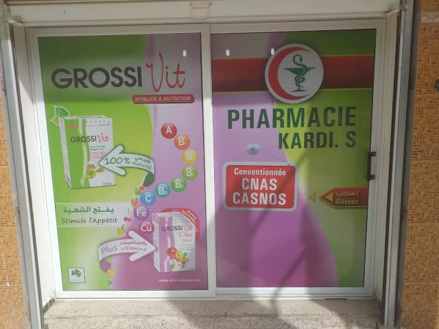 Pharmacie SAMIA KARDI