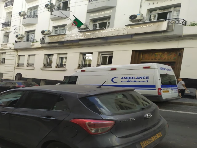 Etablissement hospitalier spécialisé (EHS)   PIERRE ET MARIE CURIE - ANNEXE DEBUSSY