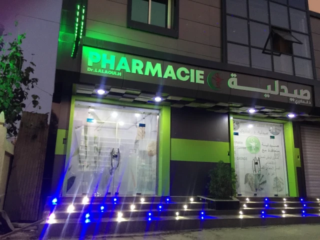 Pharmacie HAFSA LALAOUI
