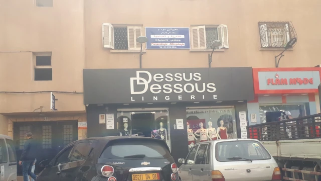 MERIEM BEN DAOUD