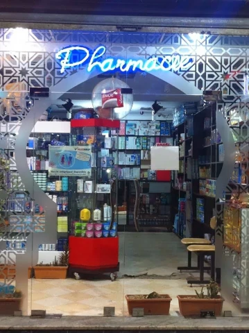 MOHAMED ZAHREDDINE GUETTAL