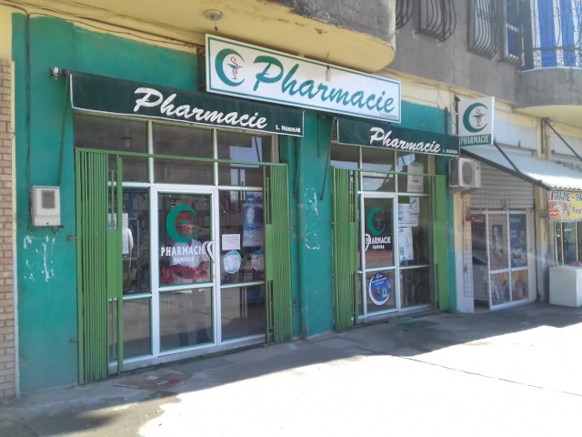 Pharmacie HAMMAR