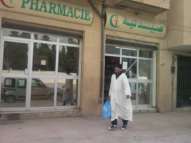ABDERRAHIM BELAKRI