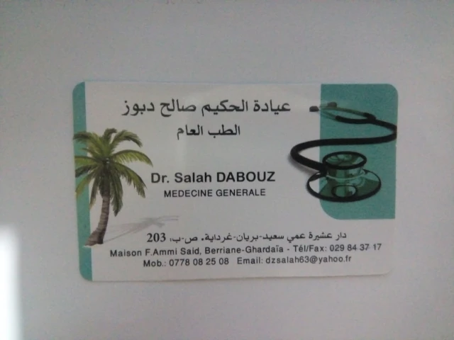 SALAH DEBBOUZE