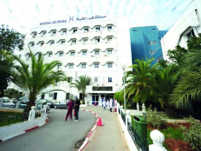 Etablissement public hospitalier (EPH)   KOUBA - BACHIR MANTOURI