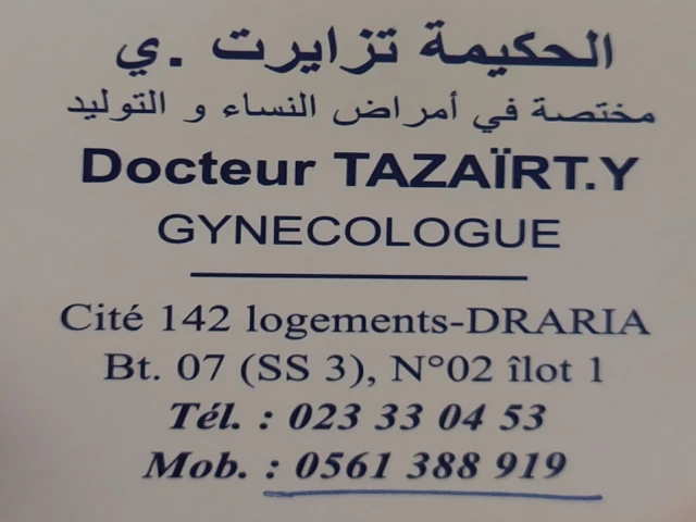 YASMINE TAZAIRT KHEBBEB