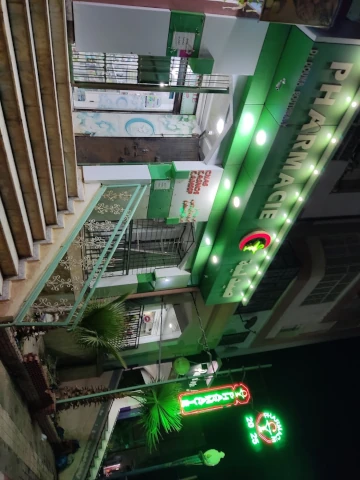 YAMINA DOUMA BOUTAIBA