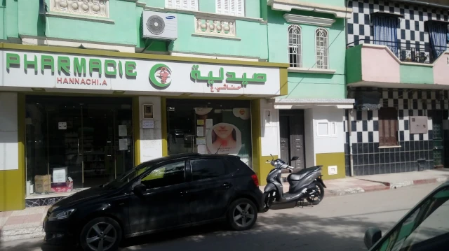 Pharmacie ABDERAHMENE HANACHI