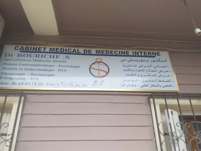Docteur BOURICHE