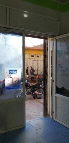 Pharmacie FARADJI DJELLAL