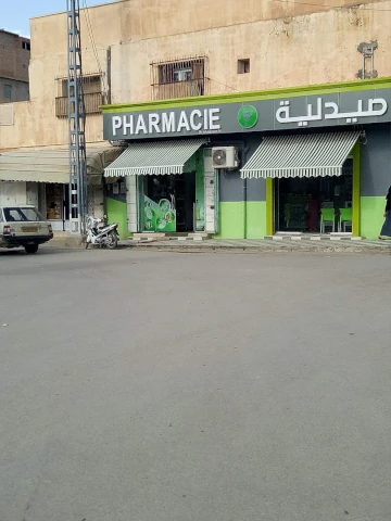 PASTEUR