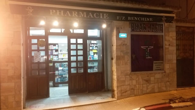 Pharmacie FATIMA ZOHRA BEN CHINE