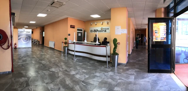 Clinique EL BASSIRA