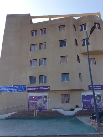 NADIA MECID  EL MAWLOUD