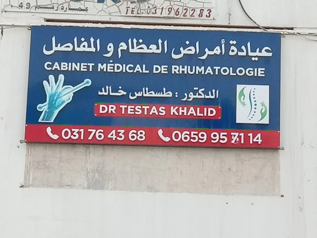 KHALID TESTAS