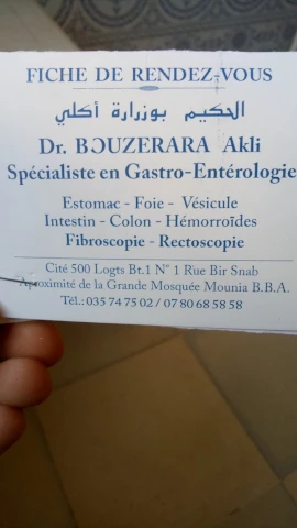 Docteur AKLI BOUZERARA