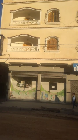 Pharmacie ATIA YOUNSSI