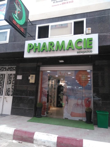 MOHAMED REDA BEN DAOUD