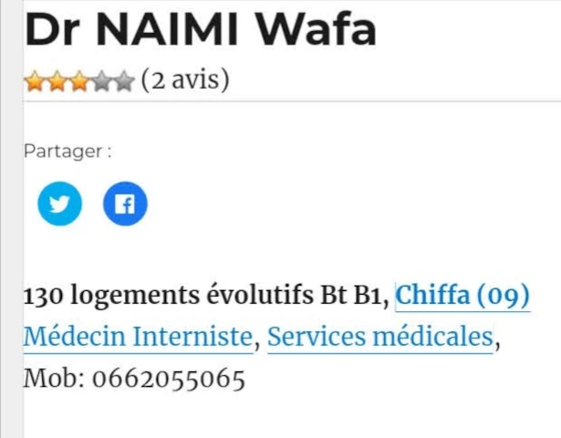 WAFA NAIMI OUAMANE