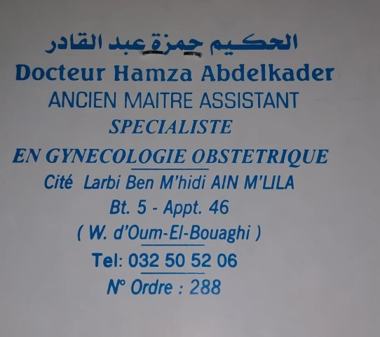 ABDELKADER HAMZA