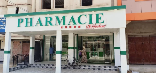 Pharmacie KHALED HACHANI