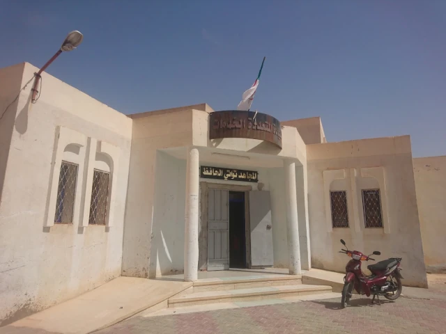 Polyclinique TOUGGOURT