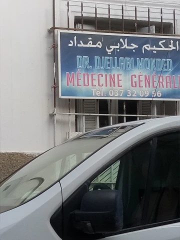 MOKDED DJELLABI