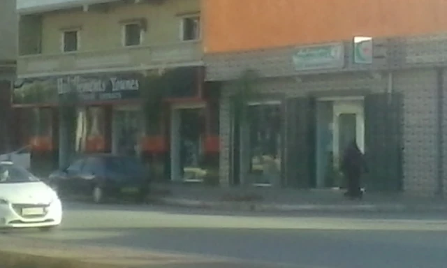 TOUFIK SEBIANE